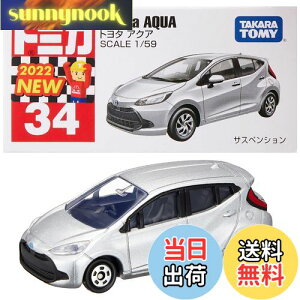 yz^Jg~[ w g~J No.34 g^ ANA () x ~jJ[   jqp 3Έȏ  ߋSi ST}[NF TOMICA TAKARA TOMY