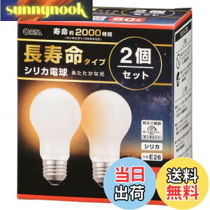 yzI[ d@ Md E26 60W` @\Ή tBg GW\d VJ 2Zbg LB-DL5657W-2PN 06-4756 OHM