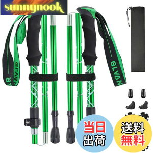 yzGlvaner gbLO|[ 2{Zbg ܂肽ݎ gbLOXebL NC~O yA7075A~ 278g 5iLk XgbN EH[LO|[ RpNg [܂ƕt