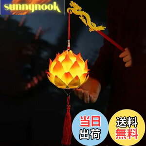 yzYUYAKESHI  @v @ ~ 傤 p LED 莝 @ Ղ  Cg ^ nX̉  Ƃ driS[fj