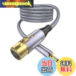 yz3.5mm to XLRCSOUNDFAM 3.5mm (IX) to XLR (X) ϊP[u AoXڑ }CNP[u ϊP[u }CNpXs[J/R\[/p[Av/e[vR[_[/gѓdb/