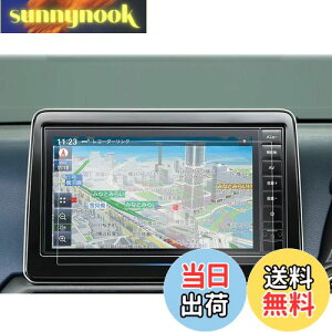 yzruiya PETtB 2023 V^ Y 9C` fCY [NX MM223D-L/Le MM222D-L/Le p ir یtB fBXvC tB J[NXANZT[ Hydro AG+RECXH 