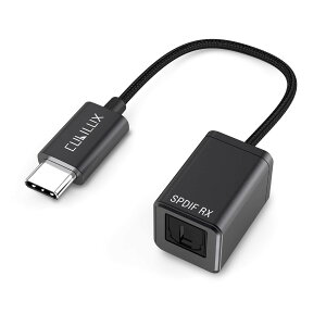 yzCubilux SPDIF - USB C ̓A_v^[ I[fBI^p [XeI^pAI[fBIĐpł͂Ȃ] ^Cv C C̓hOATOSLINK V[o[AΉiPhone 16/15 Pro MaxA