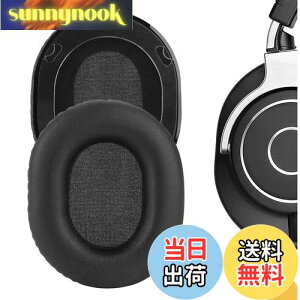 yzGeekria C[pbh QuickFit ݊ pbh I[fBIeNjJ Audio-Technica ATH-M70X wbhzɑΉ pbh C[/C[Jbv (veCU[/)