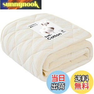 yzMatdeco ~pbh VO 100% xbhpbh ^In yl}CeBgbvIIȎgpzRہEhLEh_jH z I[V[YŎg xbhV[c xbh}