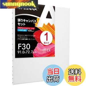 yzAUREUO LoX Zbg F30 (91cmX72.7cm)  S 1 l ̊Gp |pGn G p ʉEGEANpc