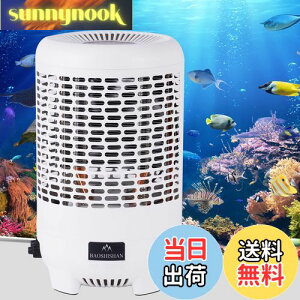 yzBAOSHISHAN N[[ pN[[ ^ y`F p 30L-35L^⑕u P 3-35xx\ ٗp C//k͔|/T/Gr/TS{B C W mC