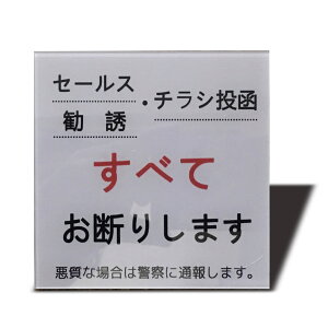 yzSeagron Z[X `V UȂǈ؂f肵܂ TCv[g ʃe[vt  O[F 2mmAN  ϐ ό XebJ[ V[ (100×100mmi1j)