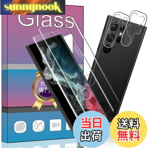 yzy4Zbgz2 Ή Galaxy S22 Ultra SC-52C / SCG14 p̃KXtB + 2 Ή Galaxy S22 Ultra SC-52C p J tB ywFؑΉz^ KX یtB SC-52C / S