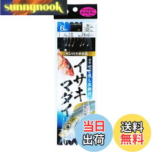 yz_C(DAIWA) Kd| CTLE}_C 3{j1Zbg 5-5 6m