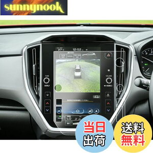 yzruiya PETtB 2023V^ XoNXgbN GUD GUE ir یtB p 11.6C` fBXvC tB CROSSTREK ANZT[ HydroRECXH h~ 6H \tȒP