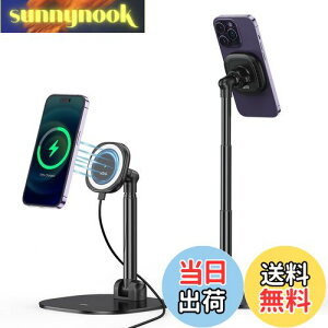 �y���������zVRIG �X�}�z�X�^���h 2in1 ���C�����X�[�d�� 15W�}���[�d ��� Magsafe�X�^���h �g�уX�^���h ���C�}�O�l�b�g�� �i���C�������^�������O�t���j 3�i�K���� 360°�u���Ή� ���u�� �c�u��