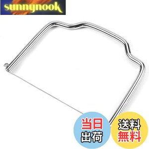 �y���������z���ړI�n���h�w���h �`�[�Y ���C���[ �X���C�T�[ �X�e�����X�|�t�H�A�O�� �J�b�^�[ ���C���[ �o�^�[ �J�b�^�[ �`�[�Y �X���C�T�[