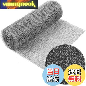 yzlY~ 쏜 XeXlbg Menetop 3mmsb` Jbg\hl REރObY ČԂ𖄂߂_炩Ԃ iNW N΍ (12.7cm, 3m)