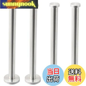 yzCharmoon XeX Ǌ| tbN EH[tbN nK[ [ ˂ Vv  Vo[ (20cm 4{)