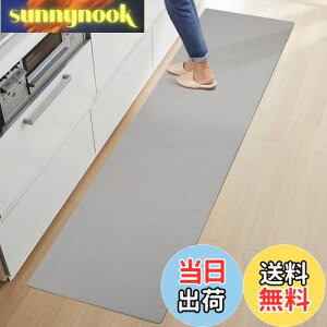 �y���������zTydle �@����I�L�b�`���}�b�g 44×240cm �ᔽ�� ����6mm ����s�v ����~�� PVC�L�b�`���}�b�g �N�b�V�������̂���PVC�f�� �������ȒP PVC�}�b�g ����~�� ����ɂ��� �䏊�}�b�g �@