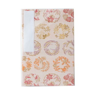 yzm{ rj[Jo[t f̉ԓV wE ֕ 唻