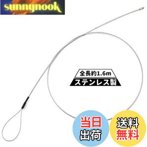 yzDecoyocar zKCh(tbNX^Cv) S1.6m ʐH