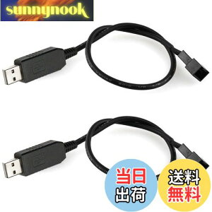 yzKILIGEN tXs[h 12V  USB  3 s 4 s PC t@X[utdA_v^ P[u (2 pbN)