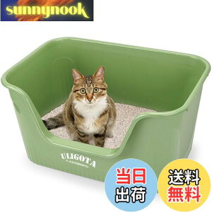 yzULIGOTA ^LpgC I[v^Cv 傫L L gC{ ȒP|  Uh~ ̐` 64×45×33cmy܂ł̍z14.4cm O[