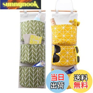 yzCoollooda EH[|Pbg Ǌ|[ y2z Ǌ| 3i [|Pbg hAnK[|Pbg hA|[|Pbg ݂艺 |Pbg ϗp e [  N[[