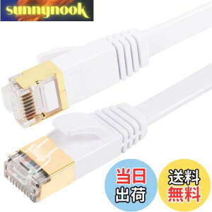 yzFOSTO Cat8 LANP[u 0.5M 2{Zb  40Gbps/2000MHz JeS[8  C[TlbgP[u  LP[u C^[lbg tbgP[u V[h RJ45 RlN^ M