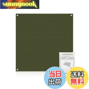 yz΃V[g yKX@ۂƗAVRR[z ΃V[g 50*50cm 60*90cm 100*100cm h΃V[g ΑV[g Xpb^V[g ϔM h h ω΃V[g Lv΃V[g