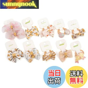 yzBIANHUAN xr[ wAS { S q LbY wAANZT[ Ԃ  S ̎q c   킢  20_Zbg w ۈ牀 w 