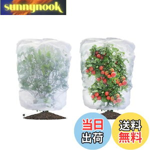 yzLIANHATA hlbg 2Zbg AیJo[ bVВ hlbg 悯Jo[ ؖ ΍ ʋC  Ap ؍͔| ؉v^[p (80*80cm)