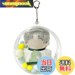 yzUmora obO Ƀo ho ʂ|[`10cmʂݗp h l` S NA P[X ۂ ɕt L[z_[t a14cmiLj