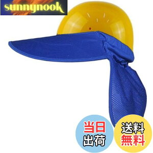 yzSITEDAN wbg   ^ wbgtp  lbNK[h uvJbg Jo[ ToCU[ (u[)