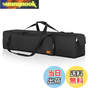 yzBQKOZFIN OrP[X 102x21x21cm CgX^hP[X ] P[X ʐ^OrLOP[X e NbVǂ Be@/Or/r[ OɃ|Pbg (ubN)