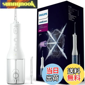 yztBbvX WFbgEHbV[ \jbPA[ R[hXp[tbT[3000 o (X^WFbgEHbV[) HX3826/21 zCg