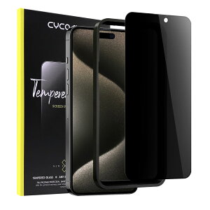 【送料無料】iPhone15pro用(6.1インチ)ガラスフィルム 覗き見防止 【25° プライバシー保護】CYCOKLY 2.5D 全面保護 日本製素材旭硝子製 防塵 硬度 9H 指紋防止 自動吸着 ガイド枠付き