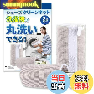 yz[MMmall] C lbg V[YN[lbg lbgCp y2Zbg 戵tz