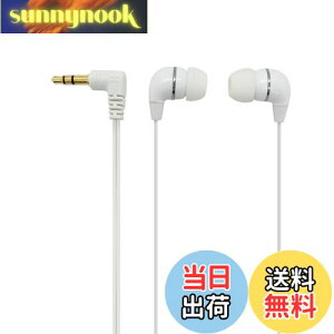 yz_Ci~bN^ Ji^ XeI  Cz 3m (zCg) erEWIEyp 3.5mm L^/L XeI~jvO Cz/FNT-EPS-2430WH