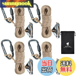 yzGeer Top KC[v 4mm eg[v pR[h ^[vp [v Jrit j ˍޓ ݋ ω׏d260kg 4m 4{ [ܕt AEghA Lv eg݉c J