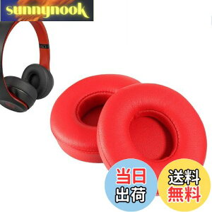 yzC[pbh FOR Beats Solo2/Solo3 Wireless (B0534/A1796) ɑΉ  p wbhzpbh h~Rh~ 1g Ȃ񂵂 xtH[RuiMi(bh)