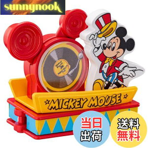 yz^Jg~[ g~J h[g~J No.178 fBYj[g~Jp[h ~bL[}EX ~jJ[  3Έȏ