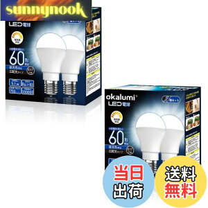 yzokalumi LEDd Ή E17 60W` 750Lm F 6000k Lz ~jNvg^ ^d fMގ{H/Ή 4ZbgyKisz