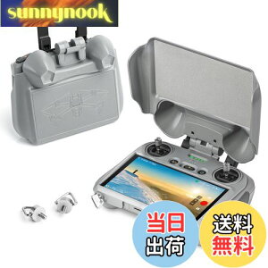 yzSTARTRC DJIMini 4 ProAAir 3SAAir 3ANeoTVF[h h[RC 2RTt[h ʕی ANZT[ 3-IN-1ToCU[ AWCXeBbNAXN[veN^[ \