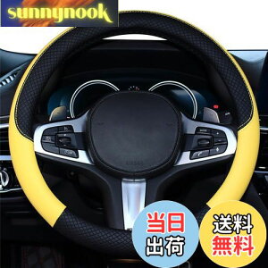 yzHUACHENG nhJo[ ԗp y sTCY XeAOJo[ {v ėp  ʋC悢 h~ I[V[YΉ ʎ nh یJo[ JX^ p