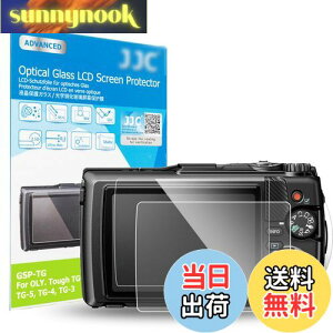 �y���������z�y2���Z�b�g Olympus Tough TG-7 TG-6 TG-5 TG-4 TG-3 ��p�zJJC �t���ی�t�B���� �I�����p�X Olympus Tough TG-7 / TG-6 / TG-5 / TG-4 / TG-3 �Ή� ���� �����K���X ���d�x9H ���ߗ�95���ȏ� ���� ���� ��