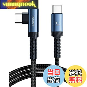 yztoocki usb c P[u 3M L ^Cvc P[u L^ typec P[u u[ 60W PD 3A}[d iC҂ f[^] Quick Charge3.0 2.0 Phone 15/phone 16/X}z/^ubg/m[gp\R