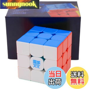 yzBucubke Moyu WeiLong WRM V9 MagLev Ball-Core UV 3x3 2023XebJ[X}WbNL[uWeiLong V9CBall Core UV pY}WbNWeiLong V9 Ball Core UVL[u