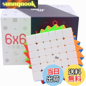 yzBucubke Yongjun MGC 6x6 M pYXebJ[X}WbNL[u C MGC 6x6x6 }OlbgXs[hL[u