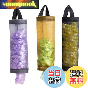 yzharukita W܃XgbJ[ |܃XgbJ[ S~܎[ vX`bNobOz_[ W Lb`[ Ǌ| ݂艺 o֗ S~܃XgbJ[ z[ƃLb`p