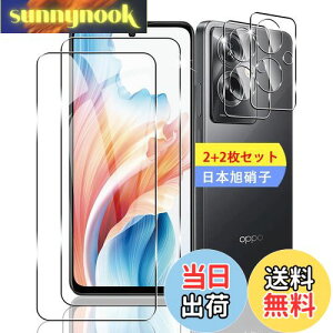 yzy2+2Zbgz Ή OPPO A79 5G KXtB X}z یtB (2) + p OPPO A79 6.72C` YیtB (2) y{fވɎqz p OPPO A79 5G tB K