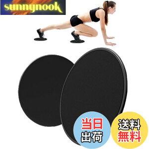 yzharukita XChfBXN RAXC_[ XC_[{[h oXfBXN ؃g ̊g[jO tBbglXX GNTTCY RAg seBX oXCh 