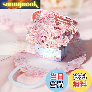 yzKesote J[h  bZ[WJ[h 2Zbg  |bvAbv o^C    t